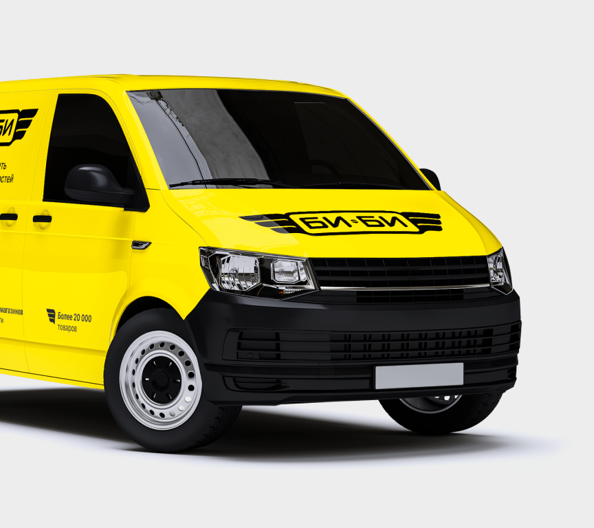 Умный поиск по артикулу, названию или VIN-номеру